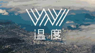 高低溫試驗(yàn)箱測(cè)試中溫度穩(wěn)定確定方法